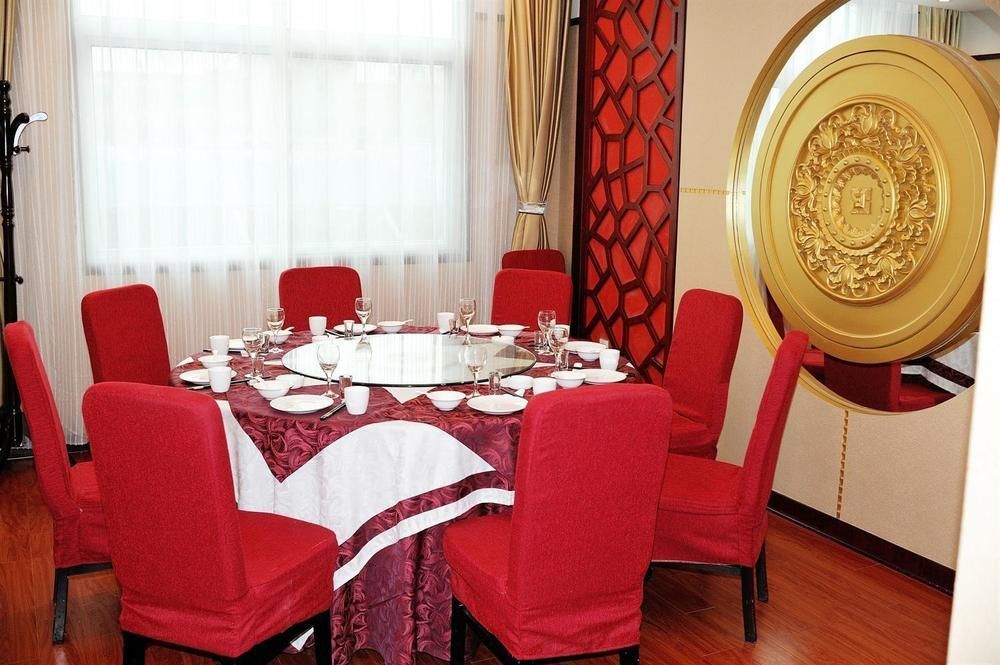 Huatian Grand Hotel 덩펑 외부 사진